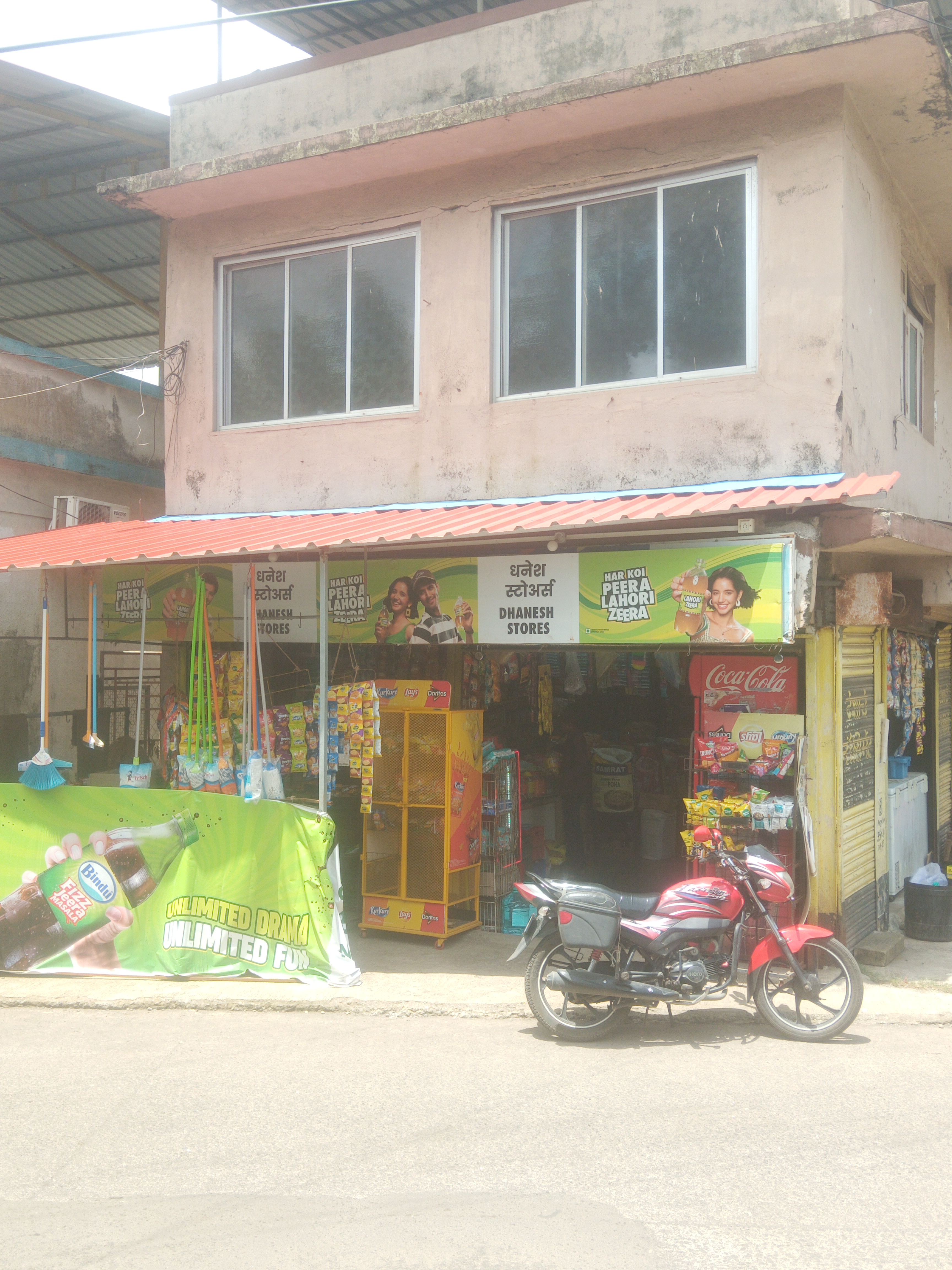 New Dhanesh Stores